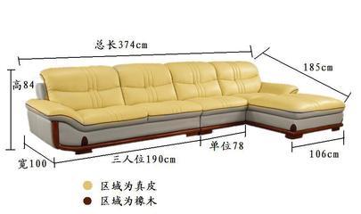 沙发类-真皮沙发 休闲沙发 客厅家具 沙发厂定制批发 家具出口 定制-沙发类尽在.